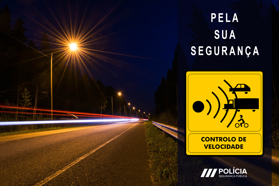 Ad-one speed. Плоская speed up. Funkerman speed up. Boost of speed фото. August intelligence обложка.